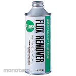 HOZAN Flux Remover
