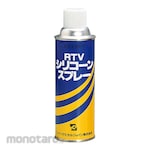 AS ONE Chemical Spray Rtv Silicone