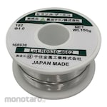 AS ONE Solder Supply Equipment