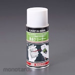 ESCO Contact cleaner