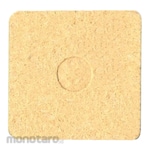 EZREN Pembersih Solder