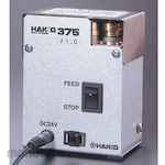 HAKKO Supply device with solder cutting function