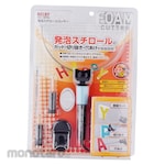 RELIEF Styrofoam Cutter
