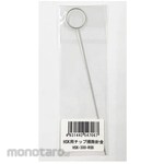 SUNHAYATO HSK Tip Cleaning Wire