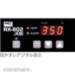 goot Temperature Controlled Lead-Free Soldering Station (Stasiun Solder)
