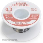 HAKKO lead-containing solder