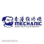 Mechanic Timah Solder