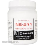 NIHON SUPERIOR Flux for brazing materials