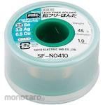 goot (TAIYO ELECTRIC) Lead-Free 45G