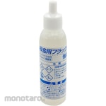goot (TAIYO ELECTRIC) Sheet metal flux
