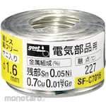 goot (TAIYO ELECTRIC) Solder for electrical parts