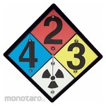 ACCUFORM NFPA Diamond Sign & Label