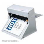 BRADY Laminating Machine (Mesin Laminating)