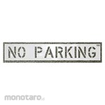 C.H. HANSON Message Stencil for Traffic & Parking Control