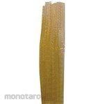 HAKKO HAKRU NO.13 50G