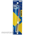 HAKKO Heater 100V-40W