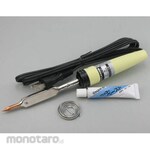 HAKKO JUNIOR + Soldering set + 100V-80W + Flat P