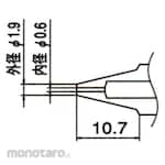 HAKKO Replace Nozzle (N1 Series)