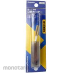 HAKKO Replacement heater for soldering iron 343/344