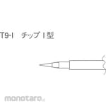 HAKKO Rework System FM-206
