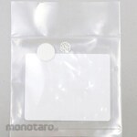 HAKKO Silencer element