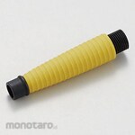 HAKKO Sleeve / Yellow