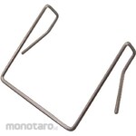 HAKKO Tip fixing spring