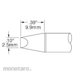 Mechatle MFR-1160/SP-200 Series Chip Cartridge