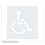 RAE Accessibility Parking Pavement Stencil