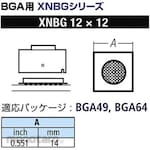 goot (TAIYO ELECTRIC) BGA nozzle XFC