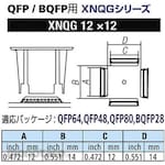 goot (TAIYO ELECTRIC) Nozzle for QFP / BQFP for XFC