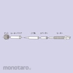 goot (TAIYO ELECTRIC) Spacer