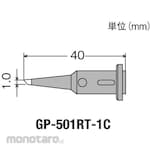 goot Gas Powerd Soldering Iron