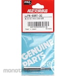 goot Replacement Tip (Px-60Rt Series)