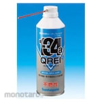 Tokyo Glass Kikai (TGK) Quenching Agent