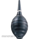 HOZAN Handy Air Blower