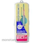 SUNHAYATO Surface Mount Component Removal Kit