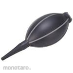 ETSUMI Ultra Giant Blower Iii