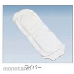 AS ONE Clean Room Wiper