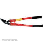 HIT (Tools) Steel Strap Cutter