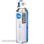 HOZAN (HOZAN TOOL INDUSTRIAL) quenching agent