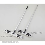 Ozu Bemcot Mop Mop Set