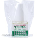 SUNHAYATO Flux Cleaner