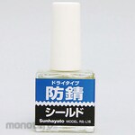SUNHAYATO Rust prevention shield dry type