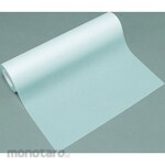 Sakurai Clean Paper News Taku Phosphorus RC.PPC