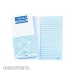 Sakurai Paper for CR