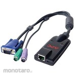 Schneider Electric KVM 2G Server Module PS/2
