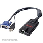 Schneider Electric KVM 2G Server Module USB with Virtual Media