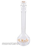 AS ONE Hard glass with calibration certificate