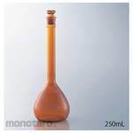 AS ONE High-Precision Volumetric Flask, Brown, with Chinese Calibration Certificate